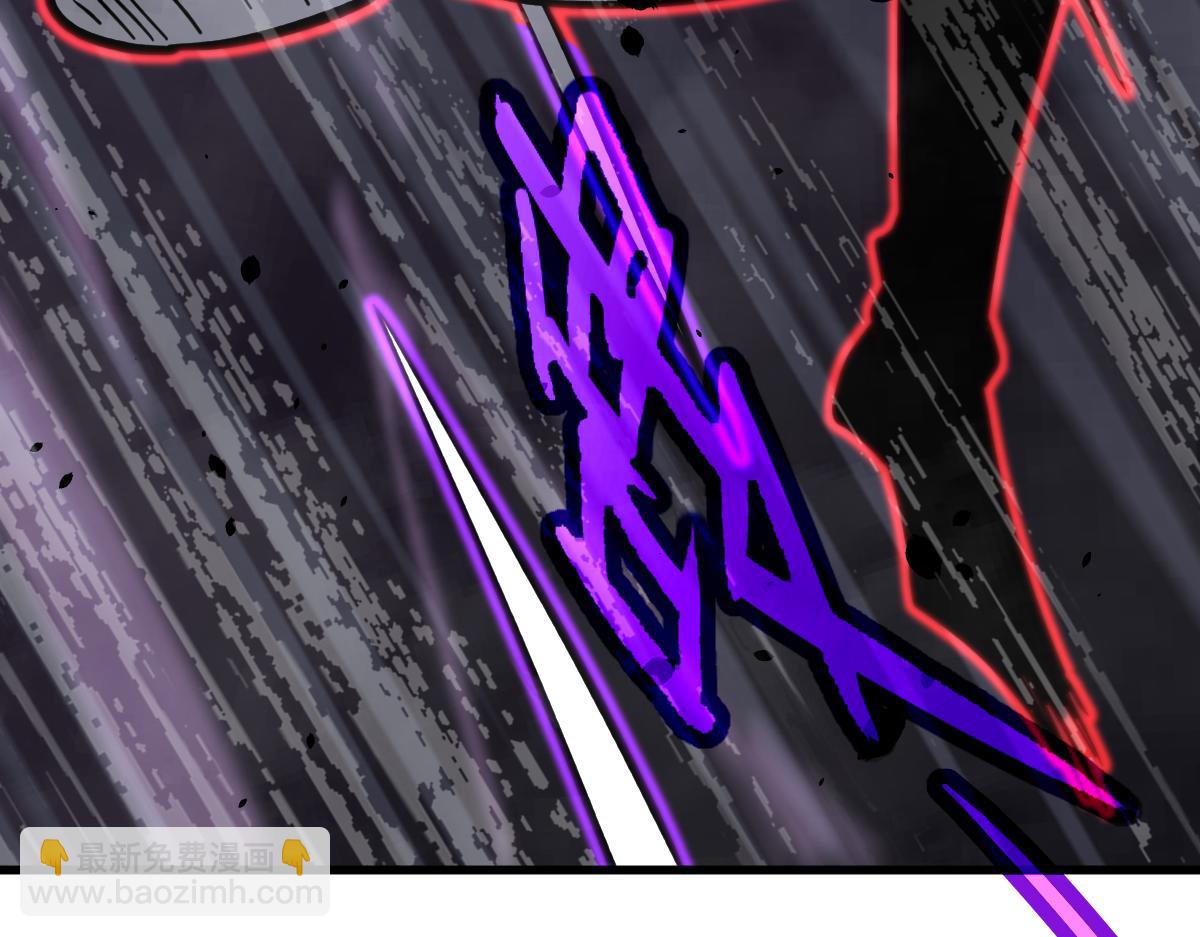 超凡進化 - 16話 主級的實力！！(2/3) - 5