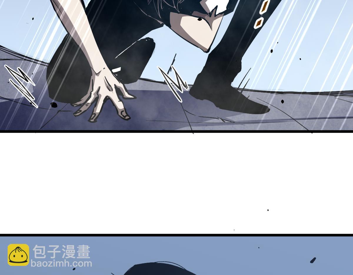 超凡進化 - 16話 主級的實力！！(2/3) - 1