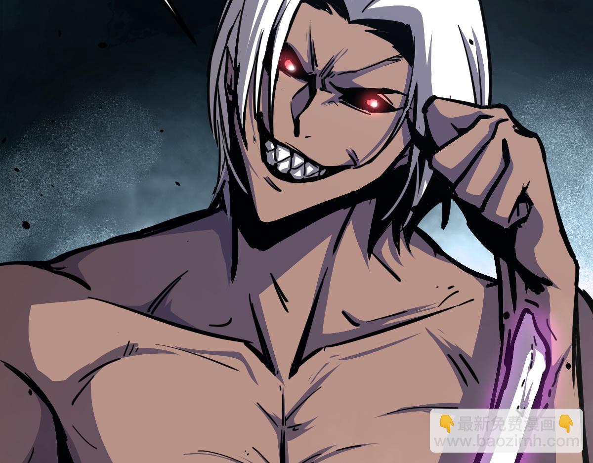 超凡進化 - 16話 主級的實力！！(2/3) - 5