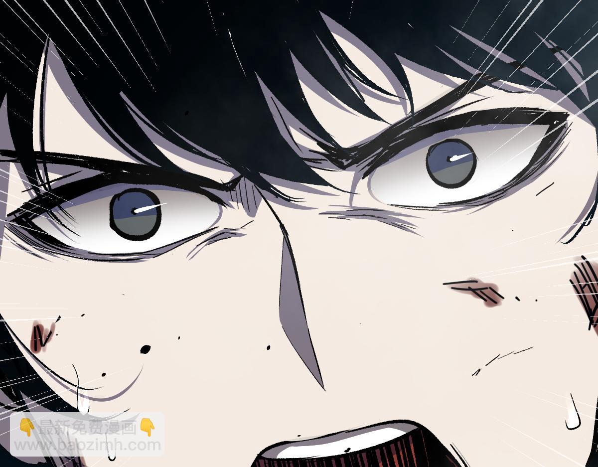 超凡進化 - 16話 主級的實力！！(2/3) - 4