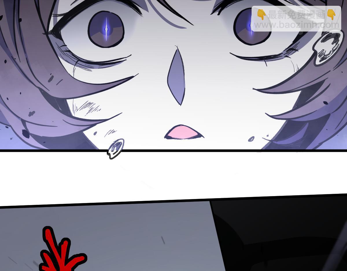 超凡進化 - 16話 主級的實力！！(2/3) - 5