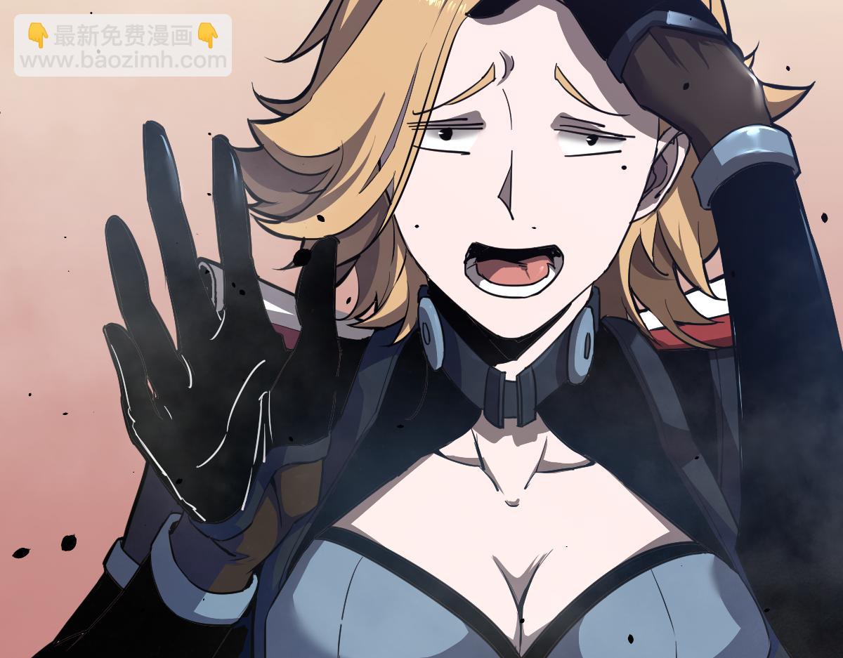 超凡進化 - 18話 瀾陽市英雄(3/3) - 7