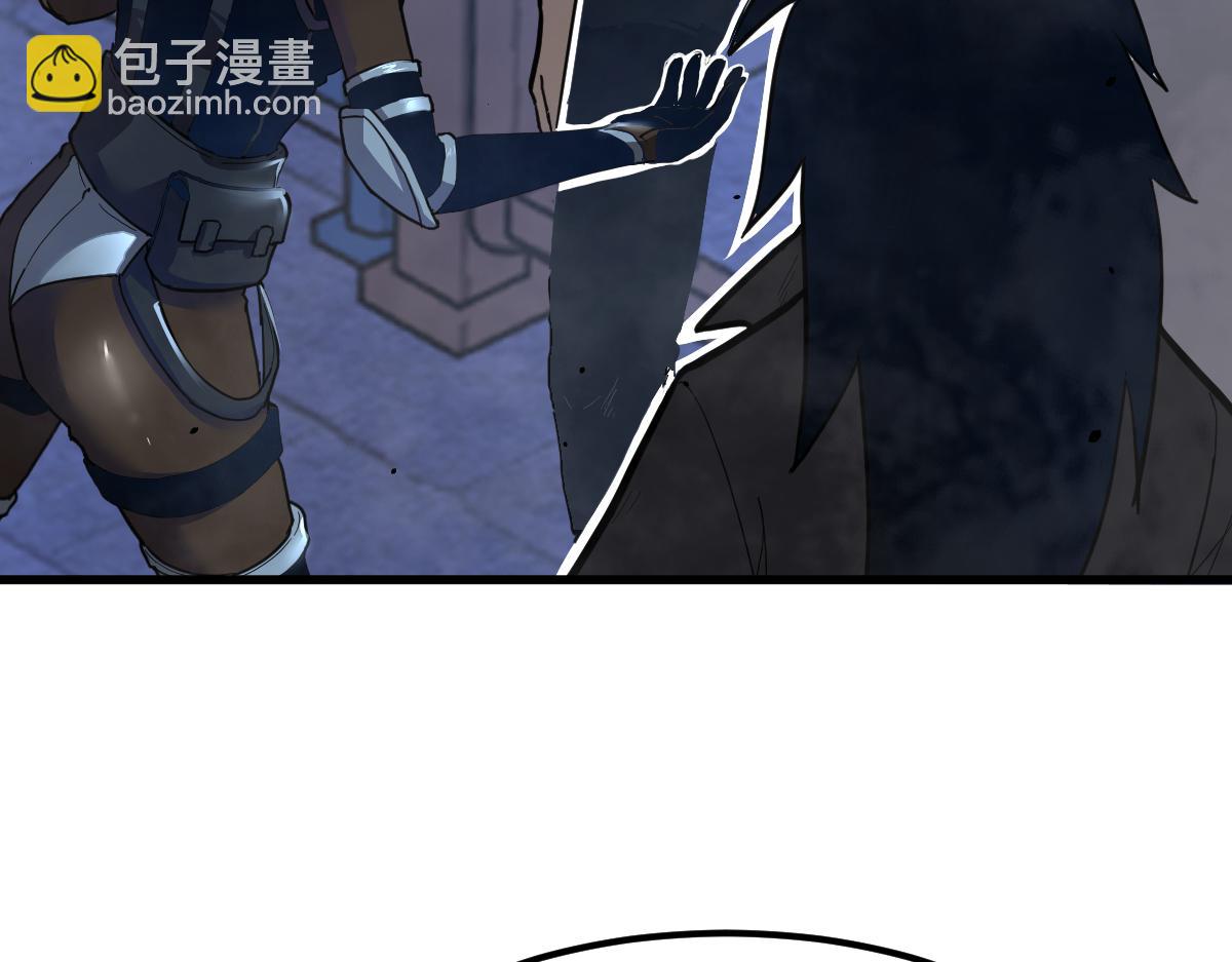 超凡進化 - 18話 瀾陽市英雄(3/3) - 1