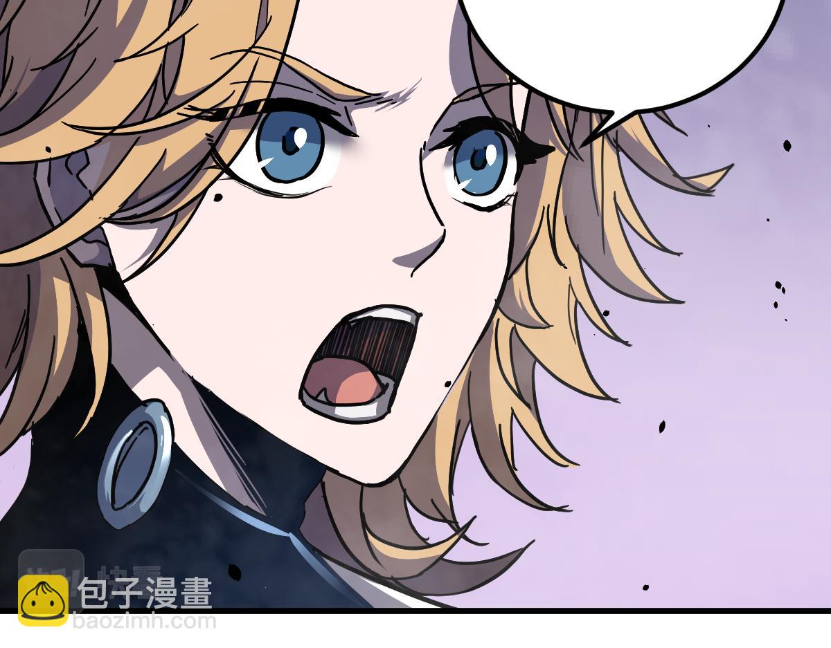 超凡進化 - 18話 瀾陽市英雄(3/3) - 5