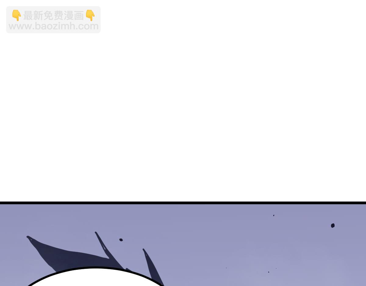 超凡進化 - 18話 瀾陽市英雄(3/3) - 6