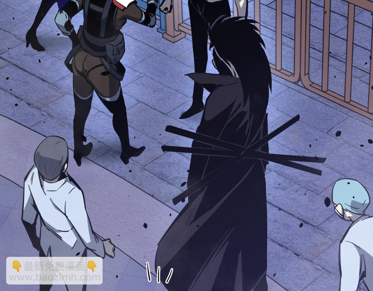 超凡進化 - 18話 瀾陽市英雄(3/3) - 4