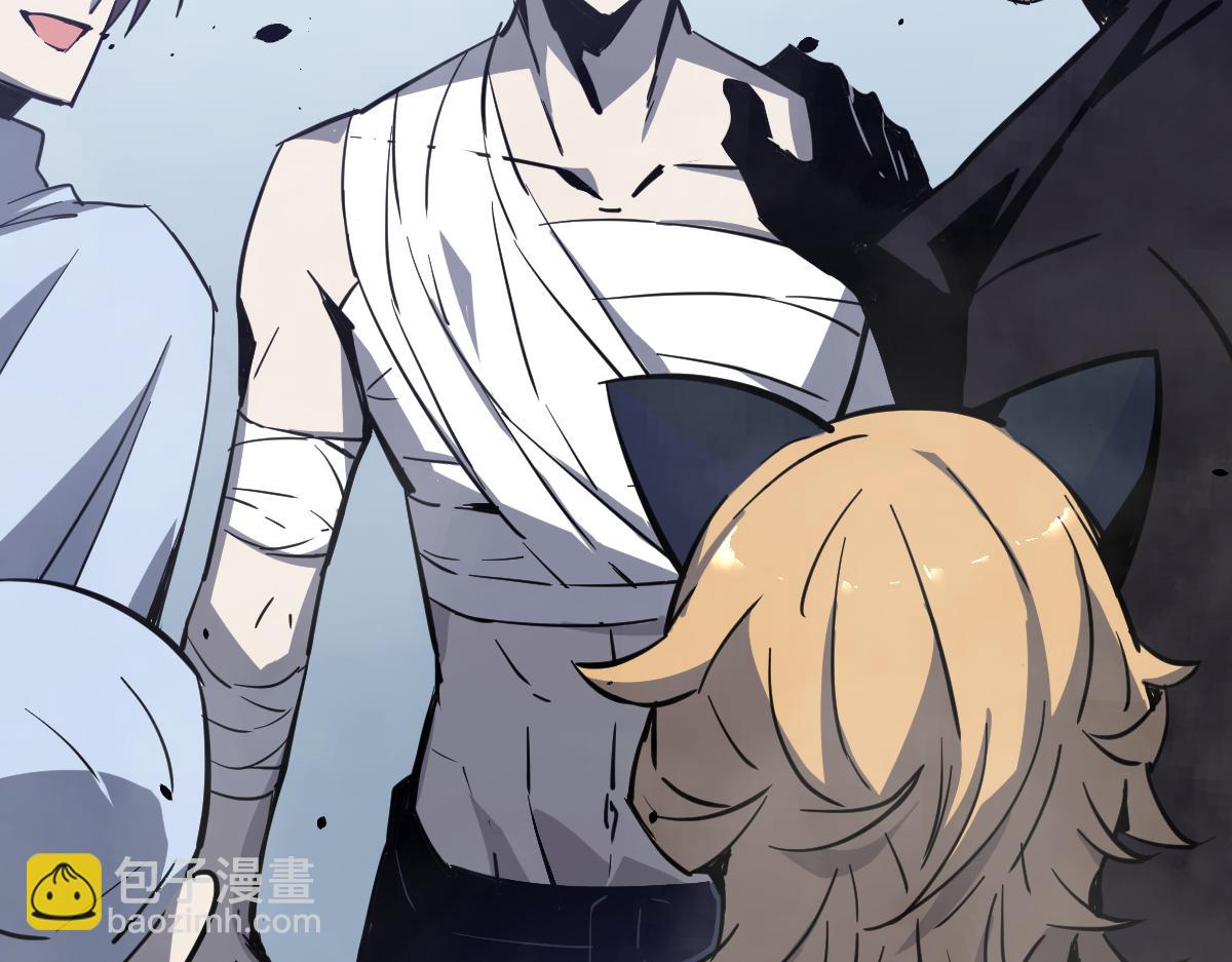 超凡進化 - 18話 瀾陽市英雄(3/3) - 3