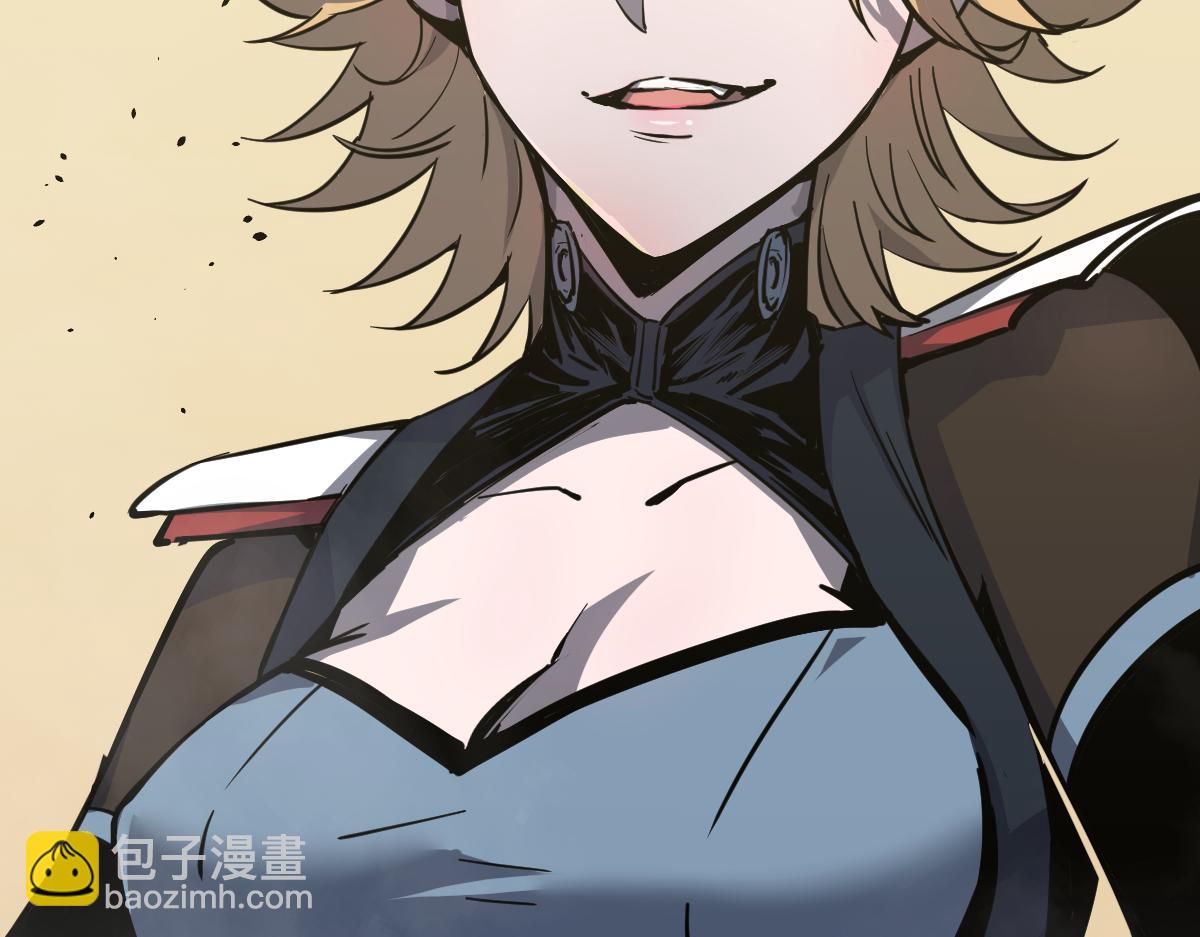 超凡進化 - 18話 瀾陽市英雄(3/3) - 3