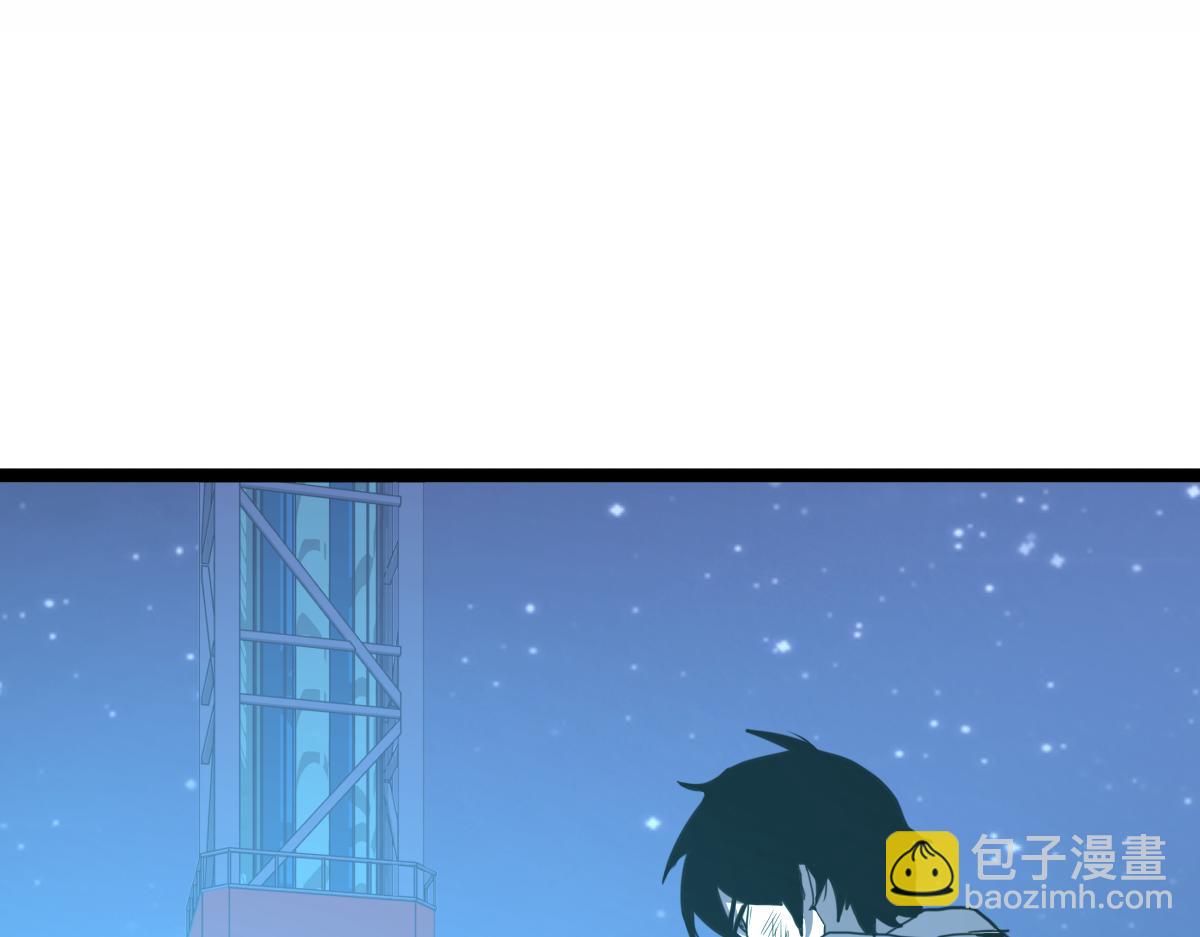 超凡進化 - 18話 瀾陽市英雄(1/3) - 6