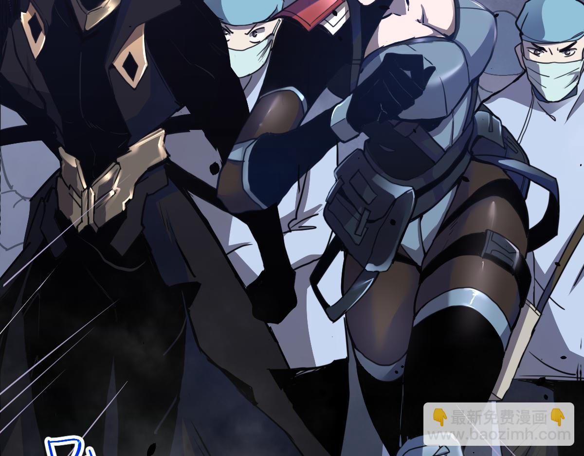 超凡進化 - 18話 瀾陽市英雄(1/3) - 1