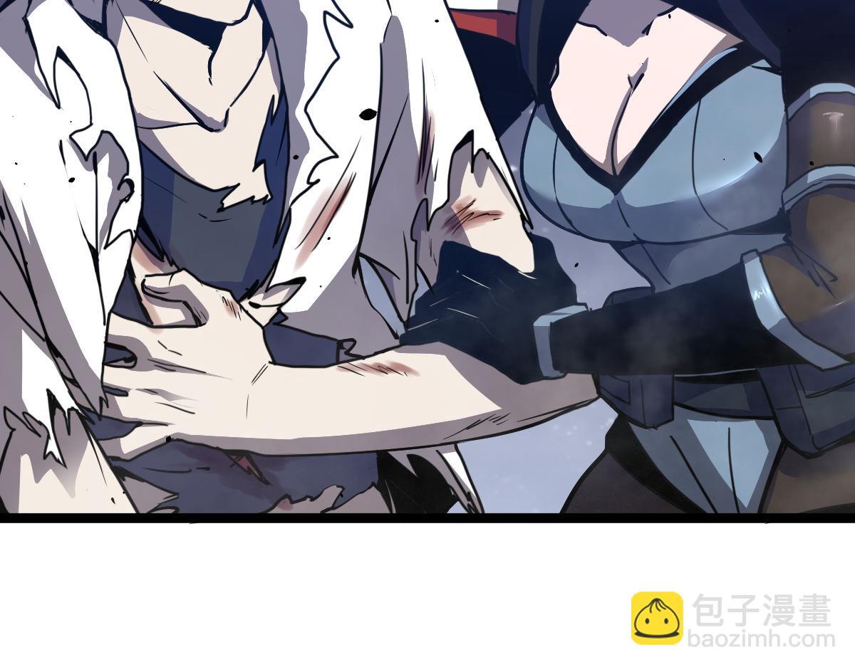 超凡進化 - 18話 瀾陽市英雄(2/3) - 6