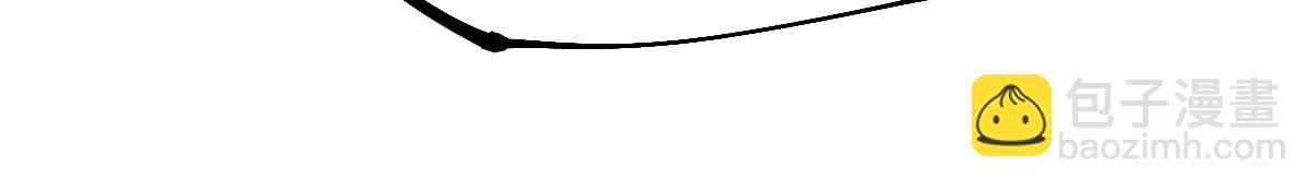 超凡進化 - 18話 瀾陽市英雄(2/3) - 2