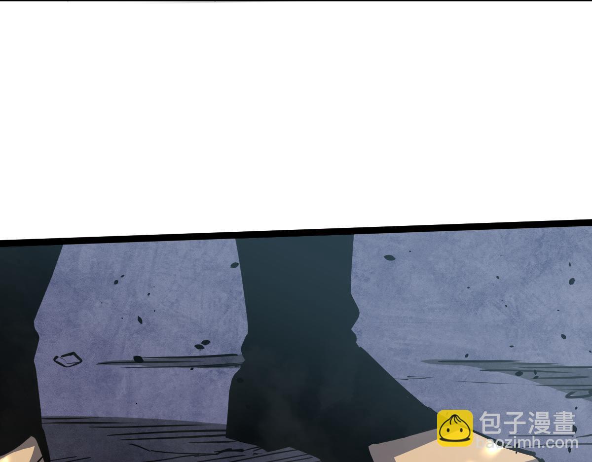 超凡進化 - 18話 瀾陽市英雄(2/3) - 5