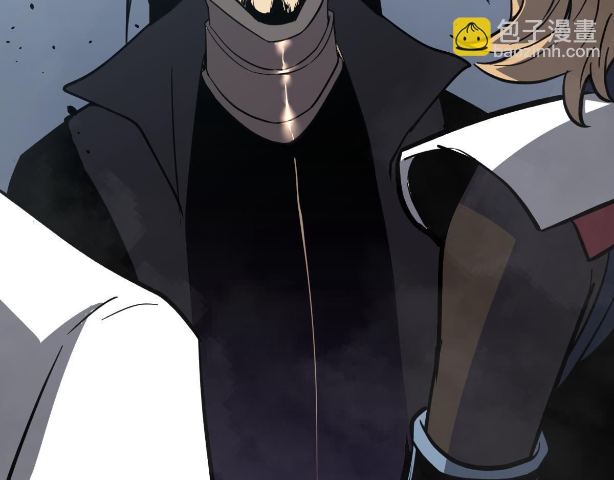 超凡進化 - 18話 瀾陽市英雄(2/3) - 3