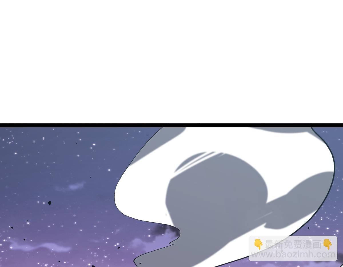 超凡進化 - 18話 瀾陽市英雄(2/3) - 2