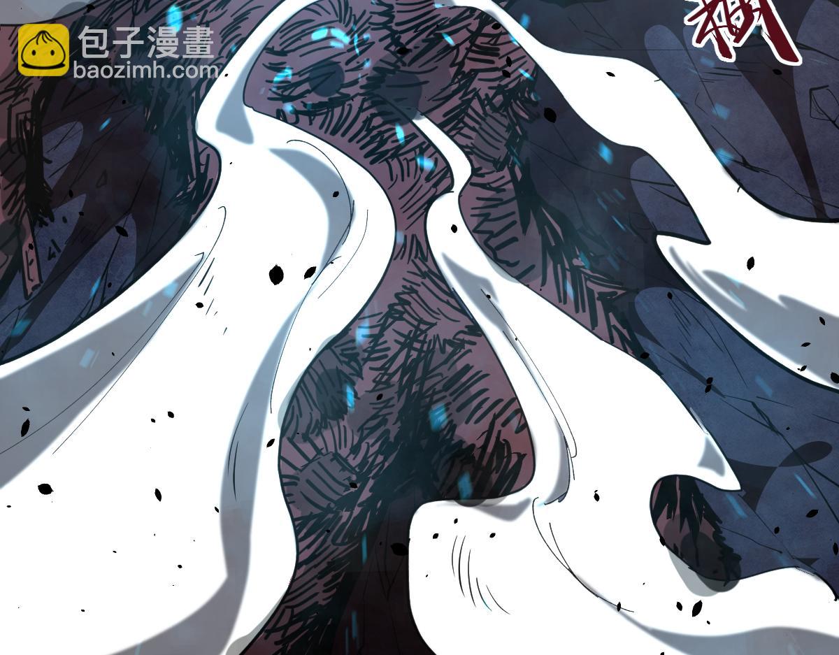 超凡進化 - 18話 瀾陽市英雄(2/3) - 6