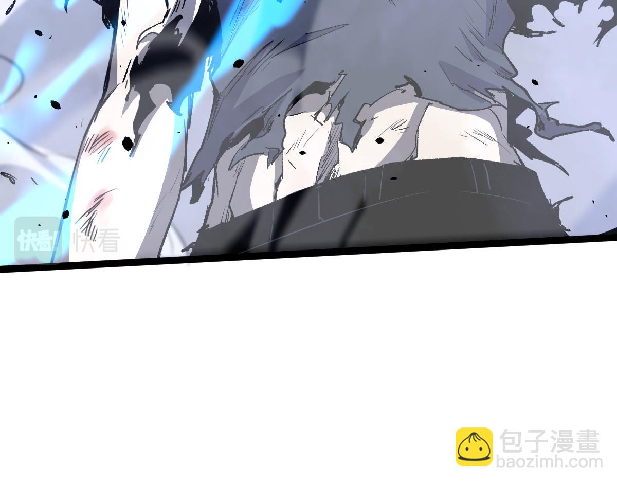 超凡進化 - 18話 瀾陽市英雄(1/3) - 8