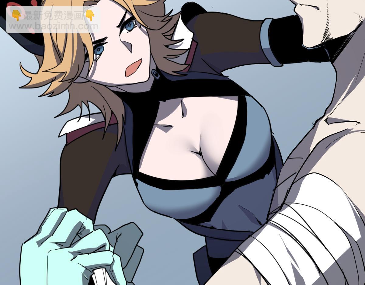 超凡進化 - 18話 瀾陽市英雄(2/3) - 8