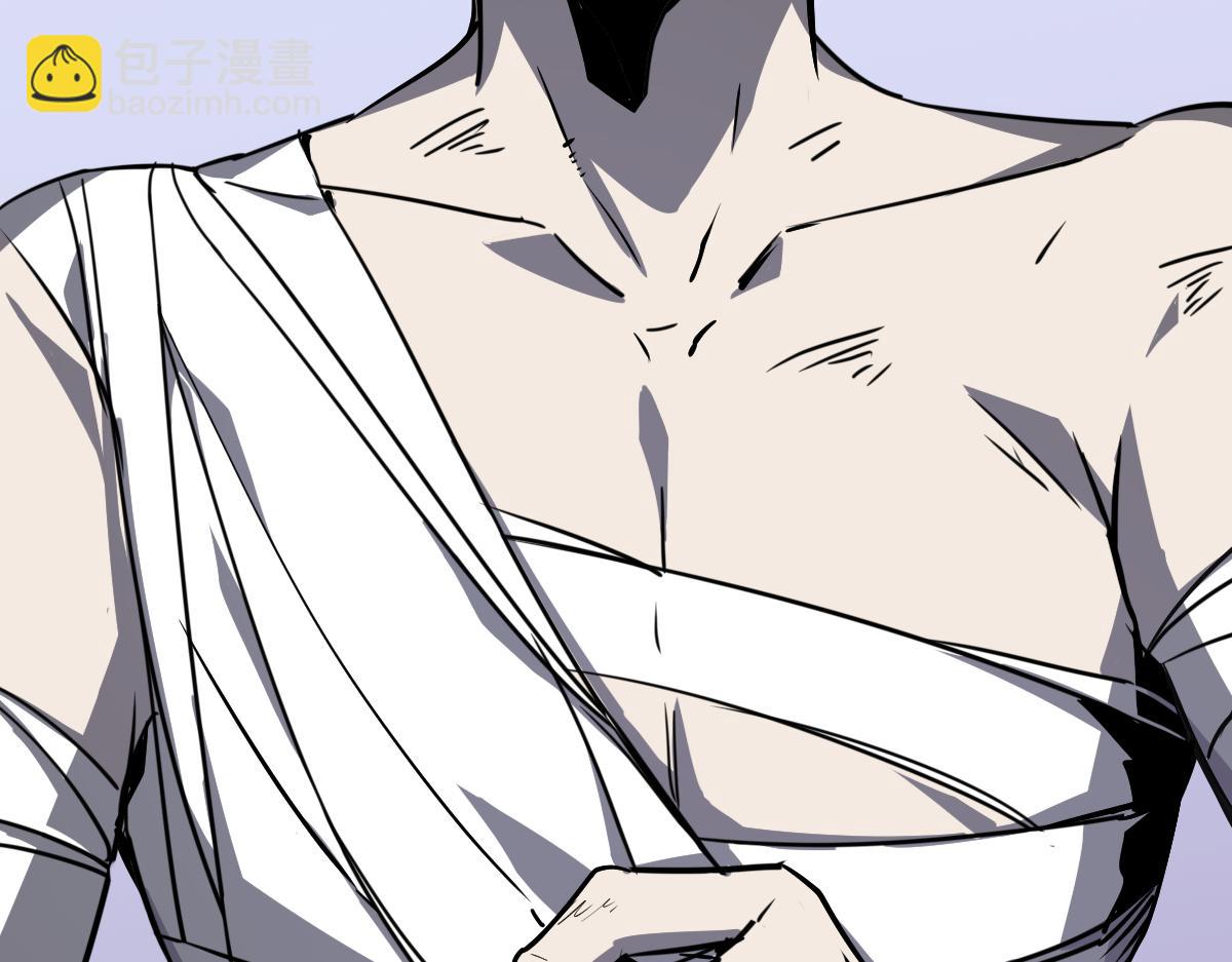 超凡進化 - 18話 瀾陽市英雄(2/3) - 3