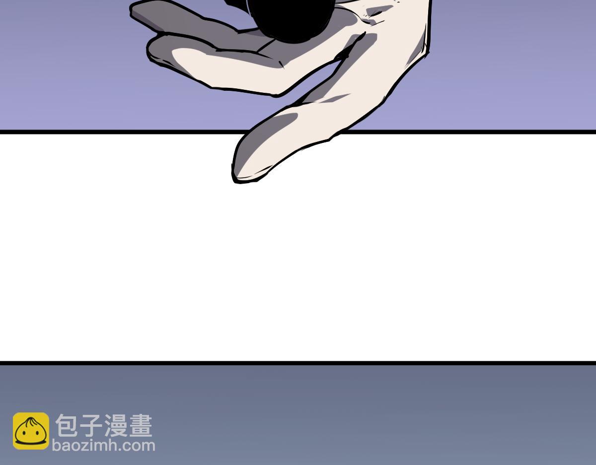 超凡進化 - 18話 瀾陽市英雄(2/3) - 6