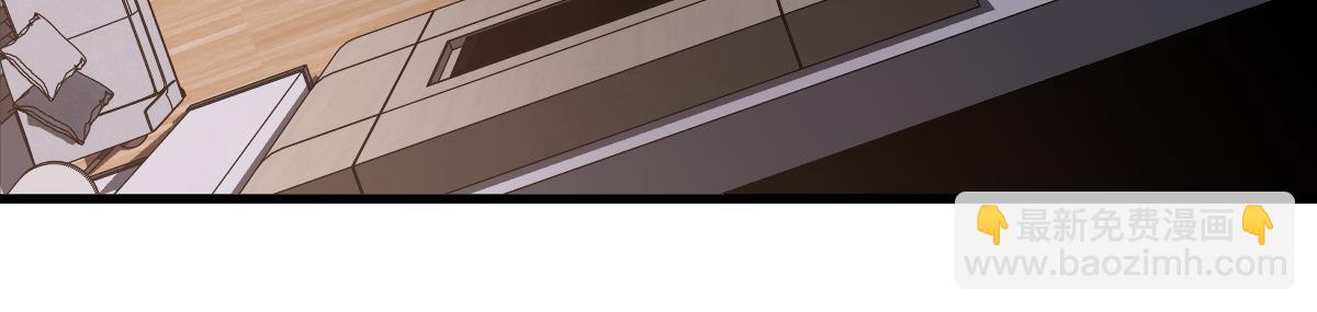 超凡進化 - 20話 九級災星！？(3/4) - 7