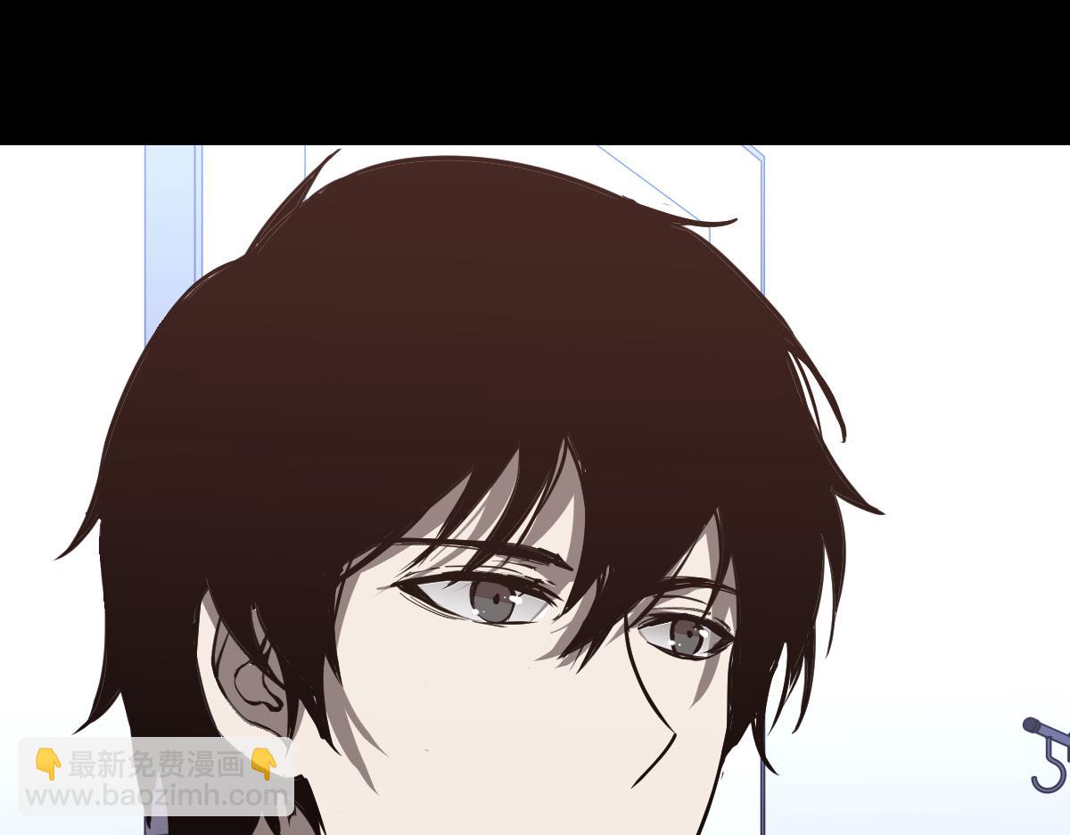 超凡進化 - 20話 九級災星！？(3/4) - 8