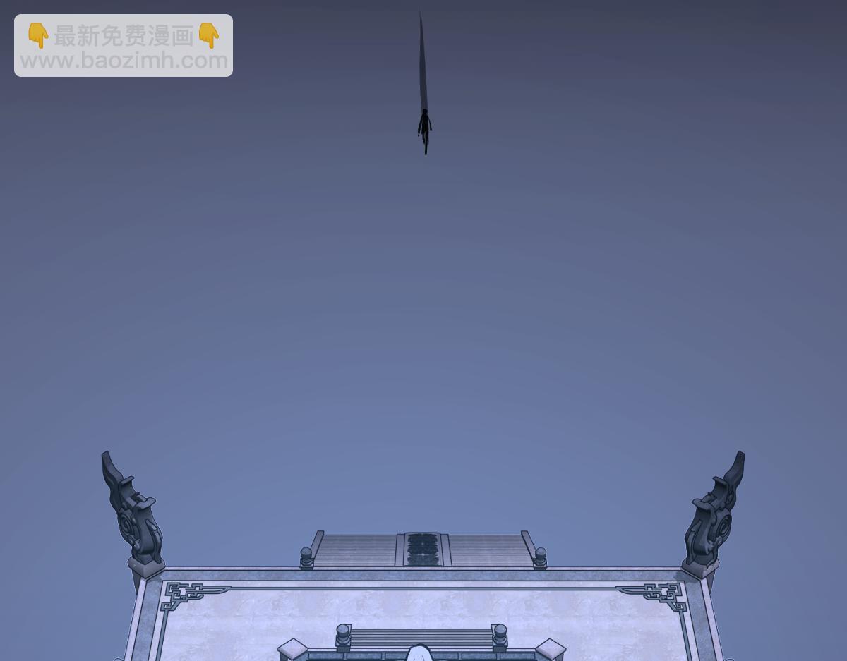 超凡進化 - 20話 九級災星！？(3/4) - 4