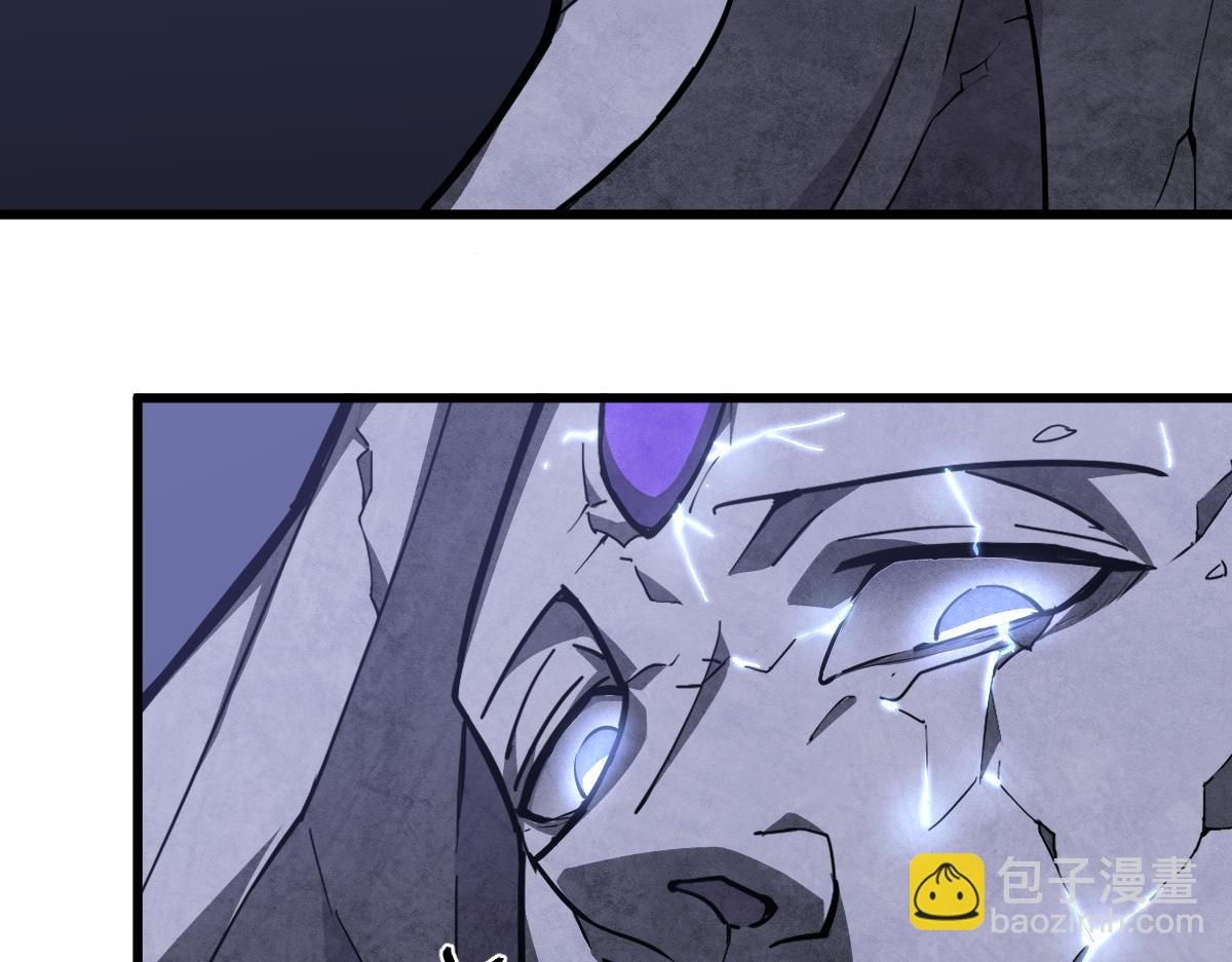 超凡進化 - 20話 九級災星！？(3/4) - 3