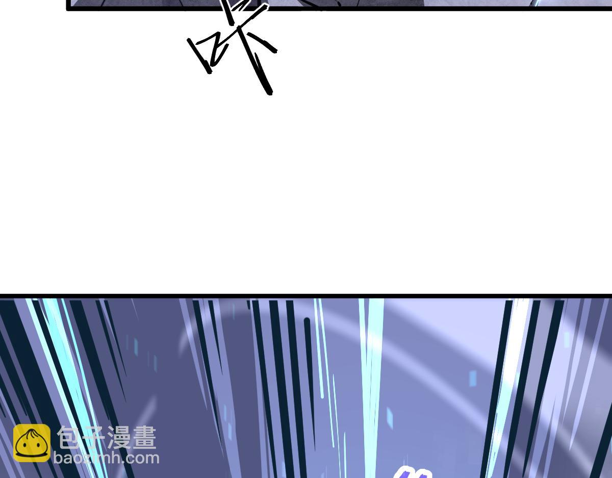 超凡進化 - 20話 九級災星！？(3/4) - 4