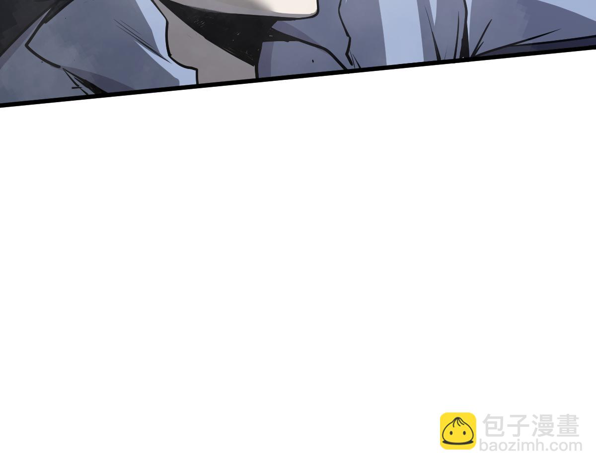 超凡進化 - 20話 九級災星！？(4/4) - 2