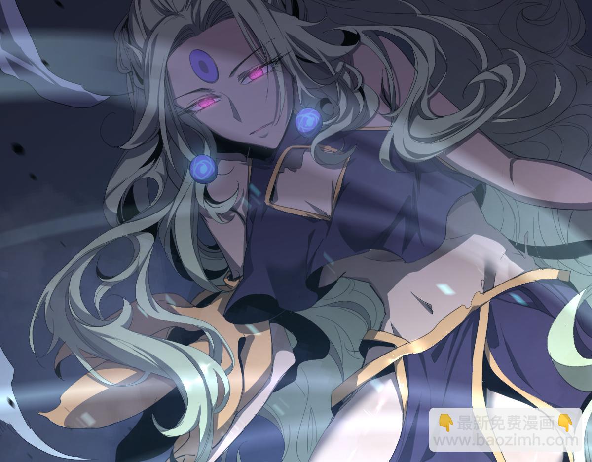 超凡進化 - 20話 九級災星！？(4/4) - 4