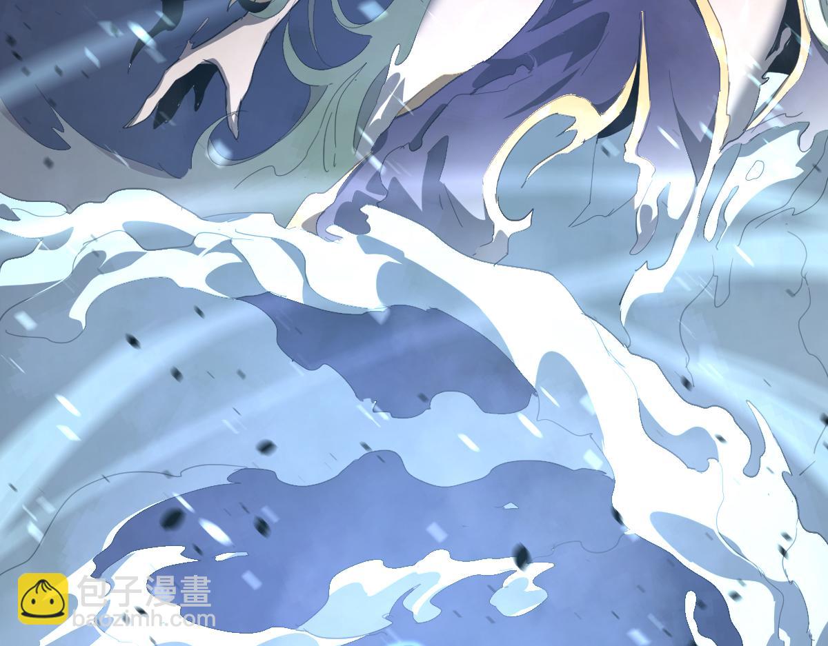 超凡進化 - 20話 九級災星！？(4/4) - 1