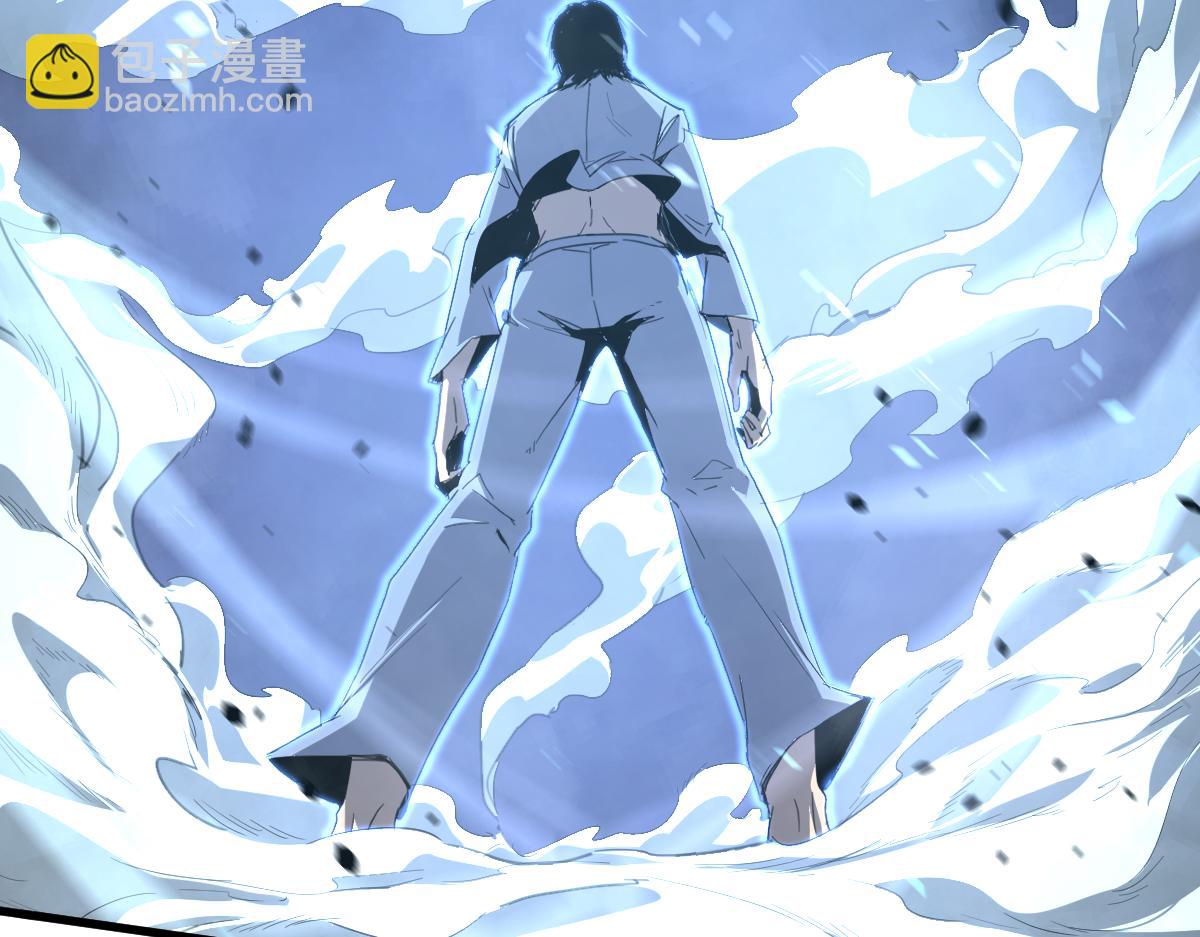 超凡進化 - 20話 九級災星！？(4/4) - 2