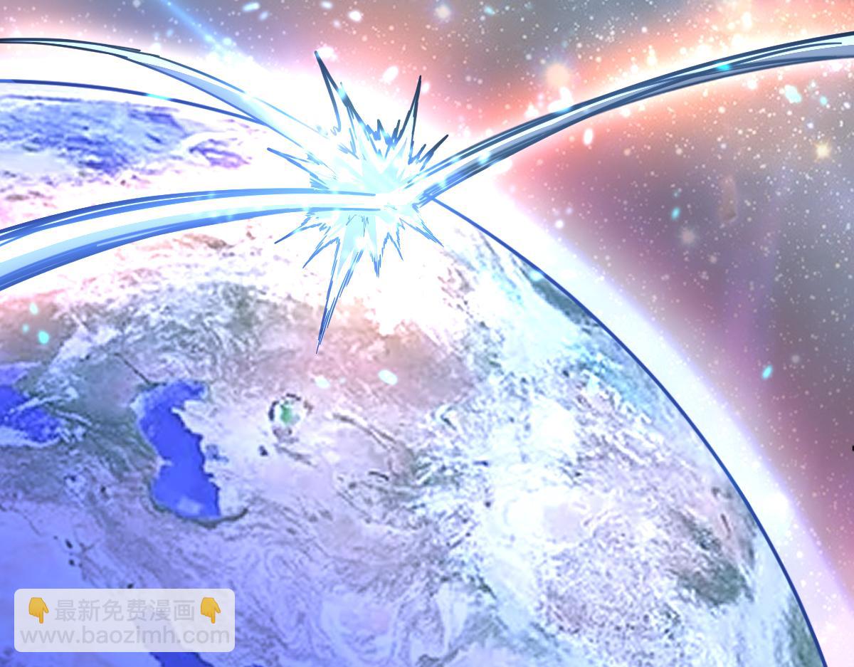 超凡進化 - 20話 九級災星！？(2/4) - 5