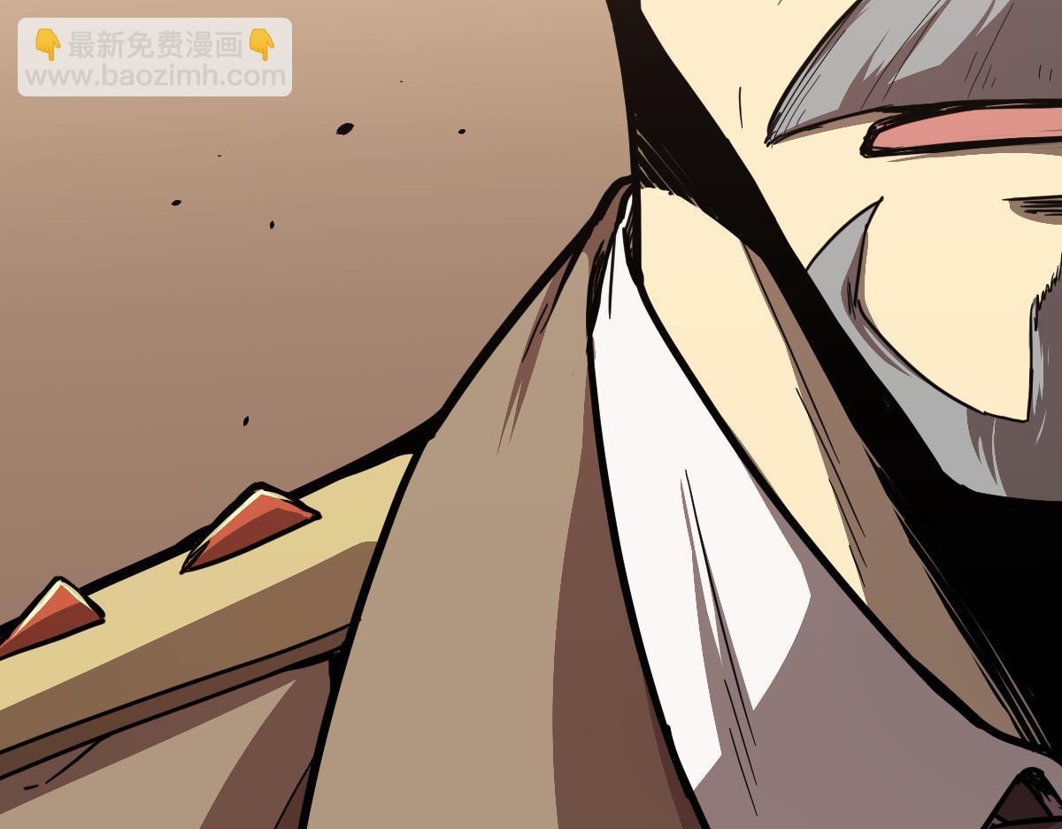 超凡進化 - 20話 九級災星！？(2/4) - 5