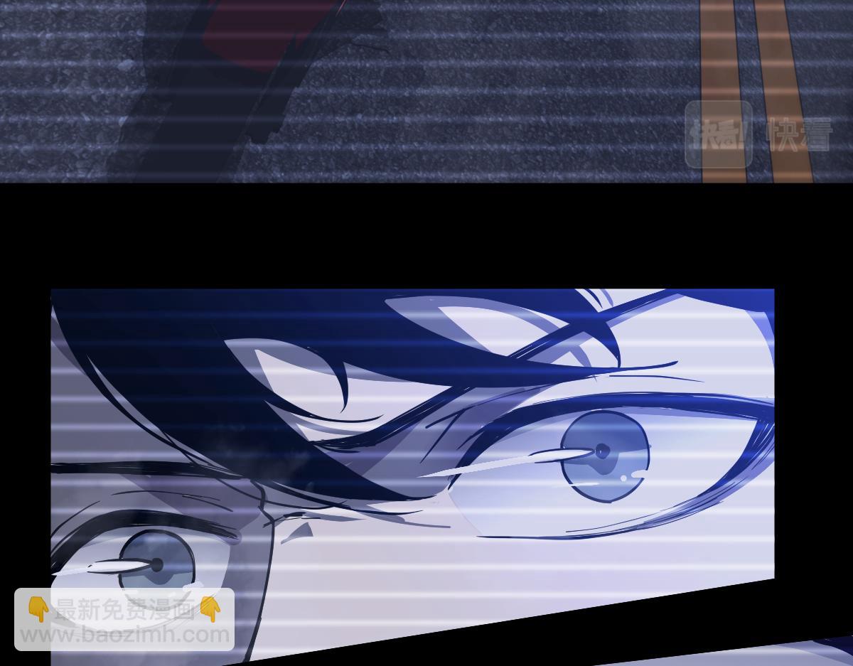 超凡進化 - 20話 九級災星！？(2/4) - 1