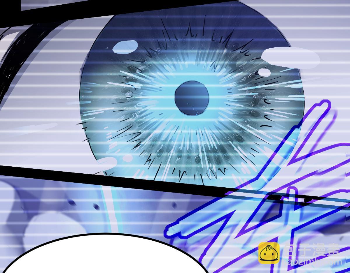 超凡進化 - 20話 九級災星！？(2/4) - 2