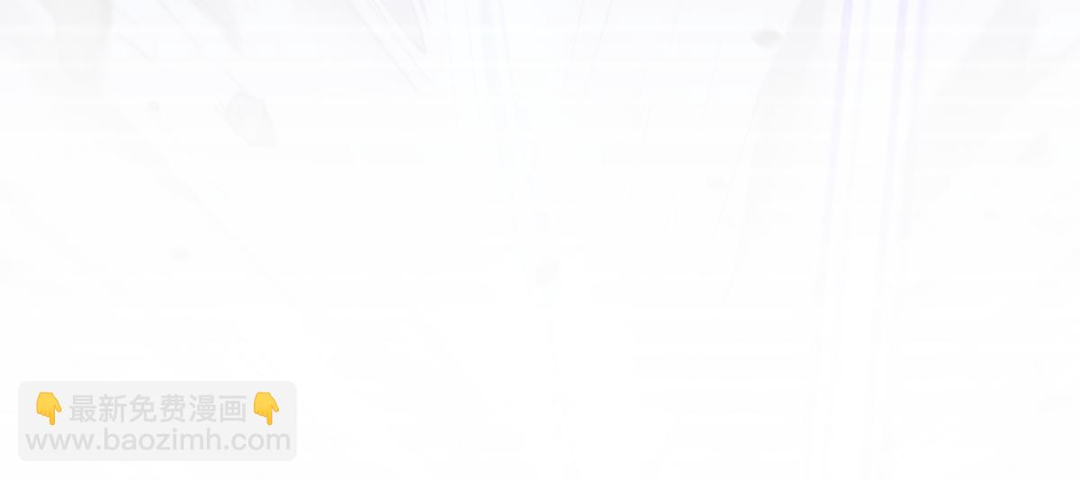 超凡進化 - 20話 九級災星！？(2/4) - 4