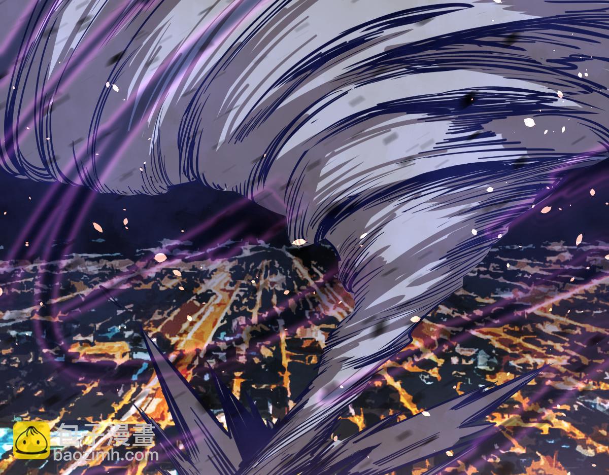 超凡進化 - 20話 九級災星！？(2/4) - 6