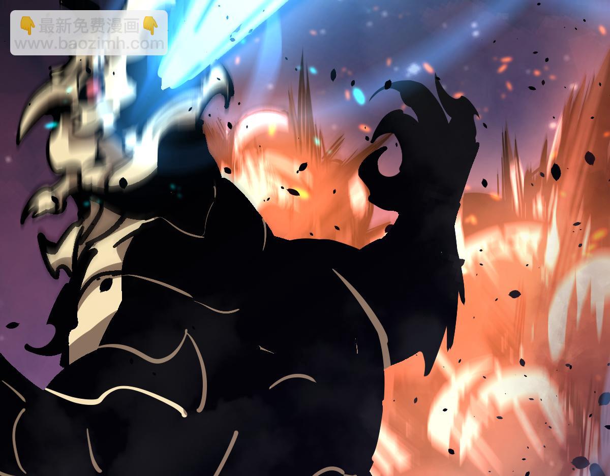 超凡進化 - 20話 九級災星！？(2/4) - 2