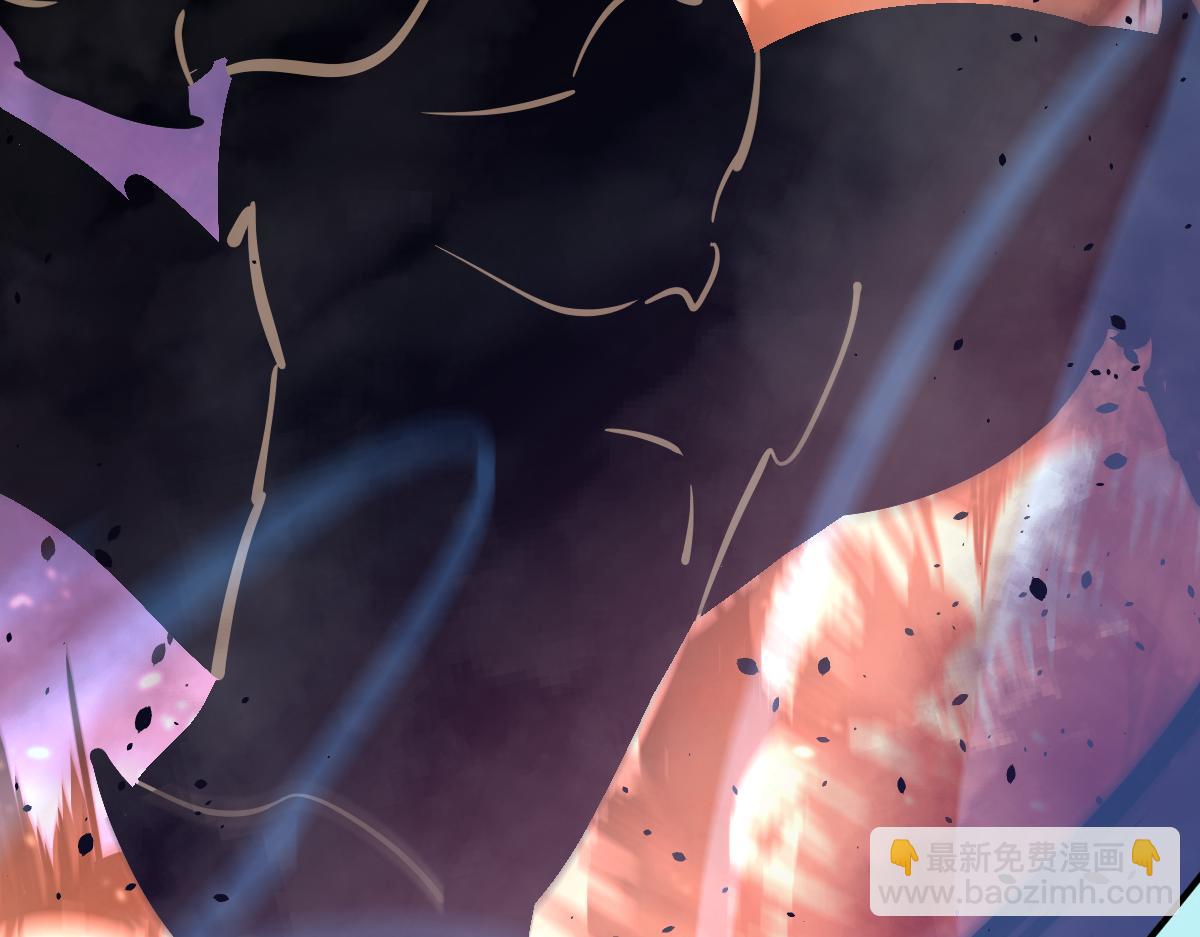 超凡進化 - 20話 九級災星！？(2/4) - 3