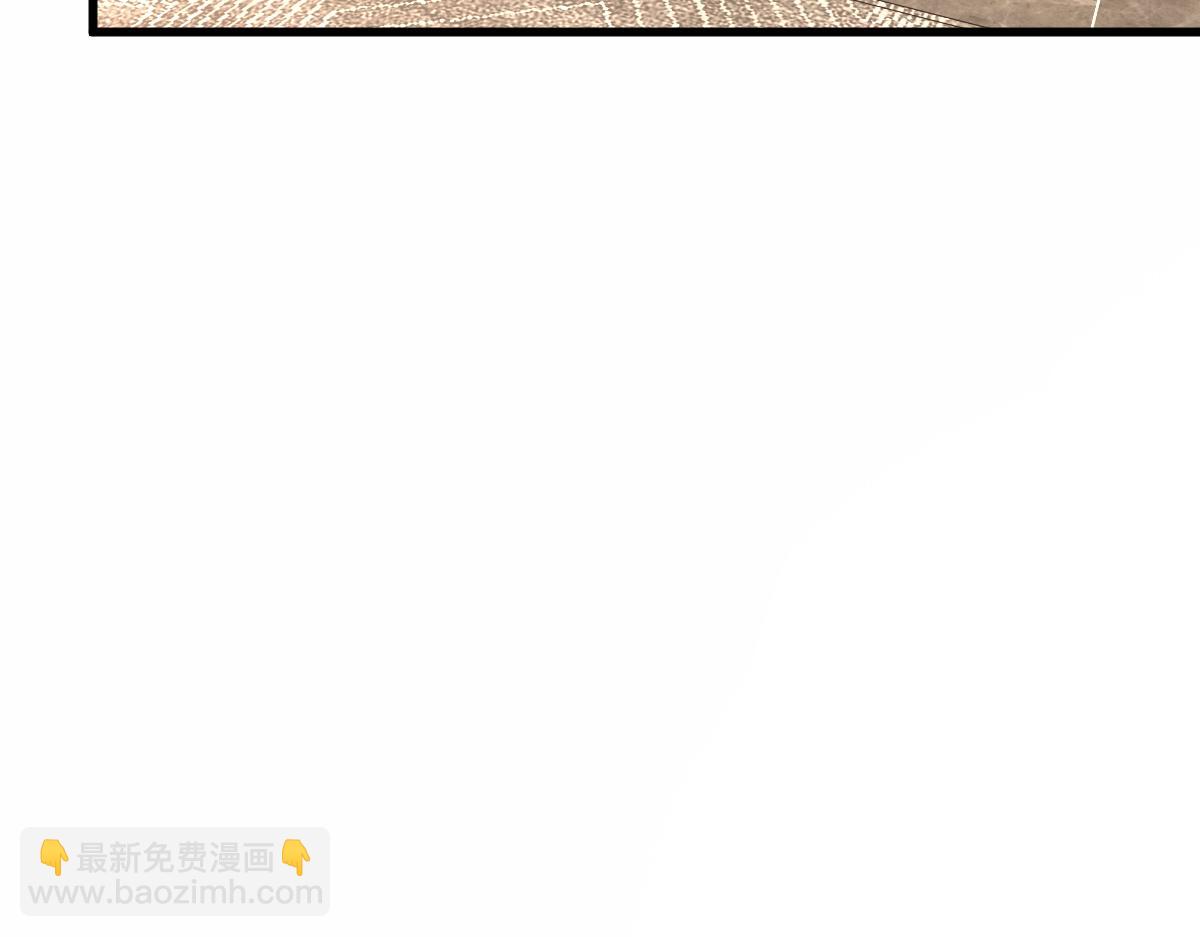 超凡進化 - 22話 訓練升級(1/3) - 5