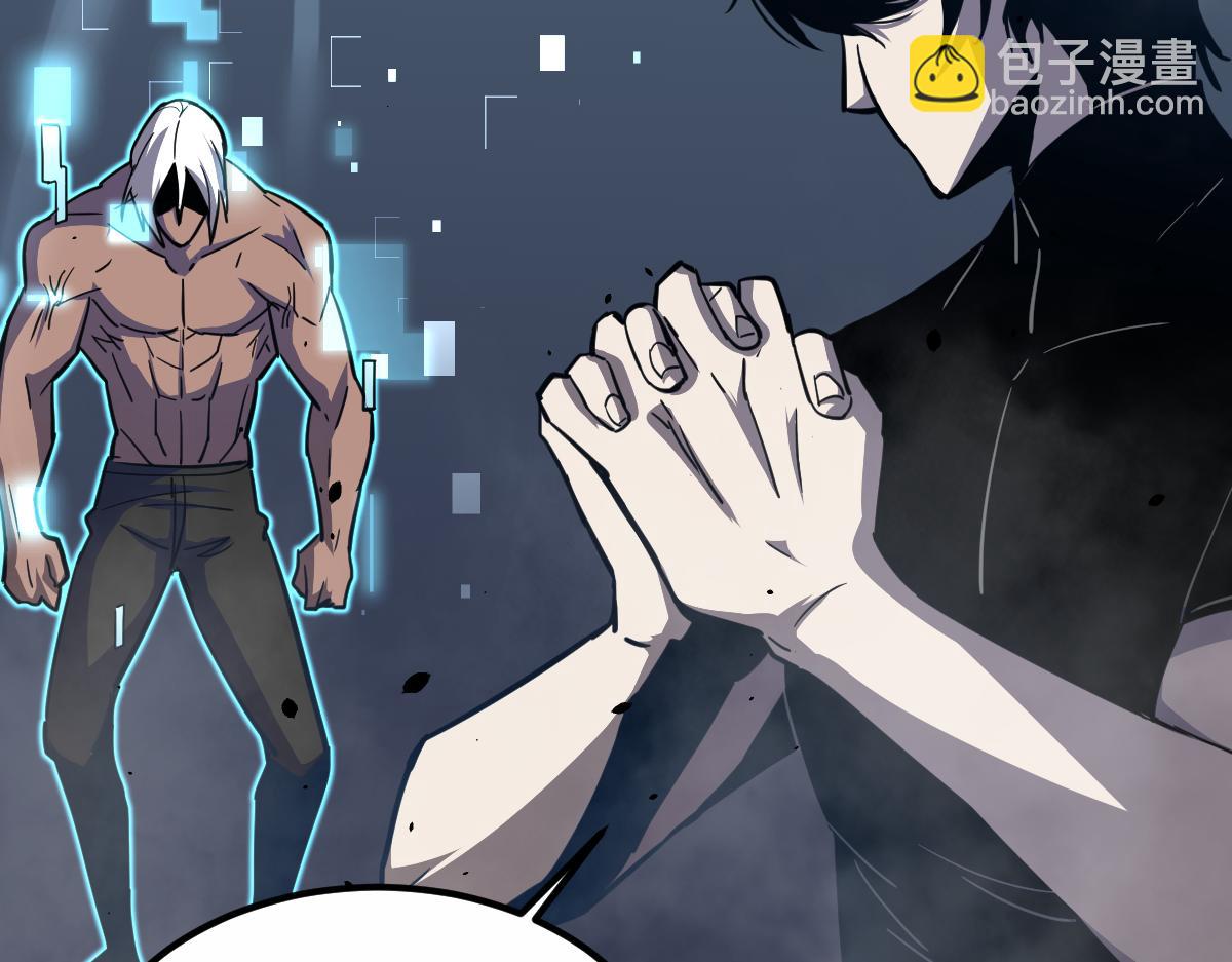 超凡進化 - 22話 訓練升級(2/3) - 5