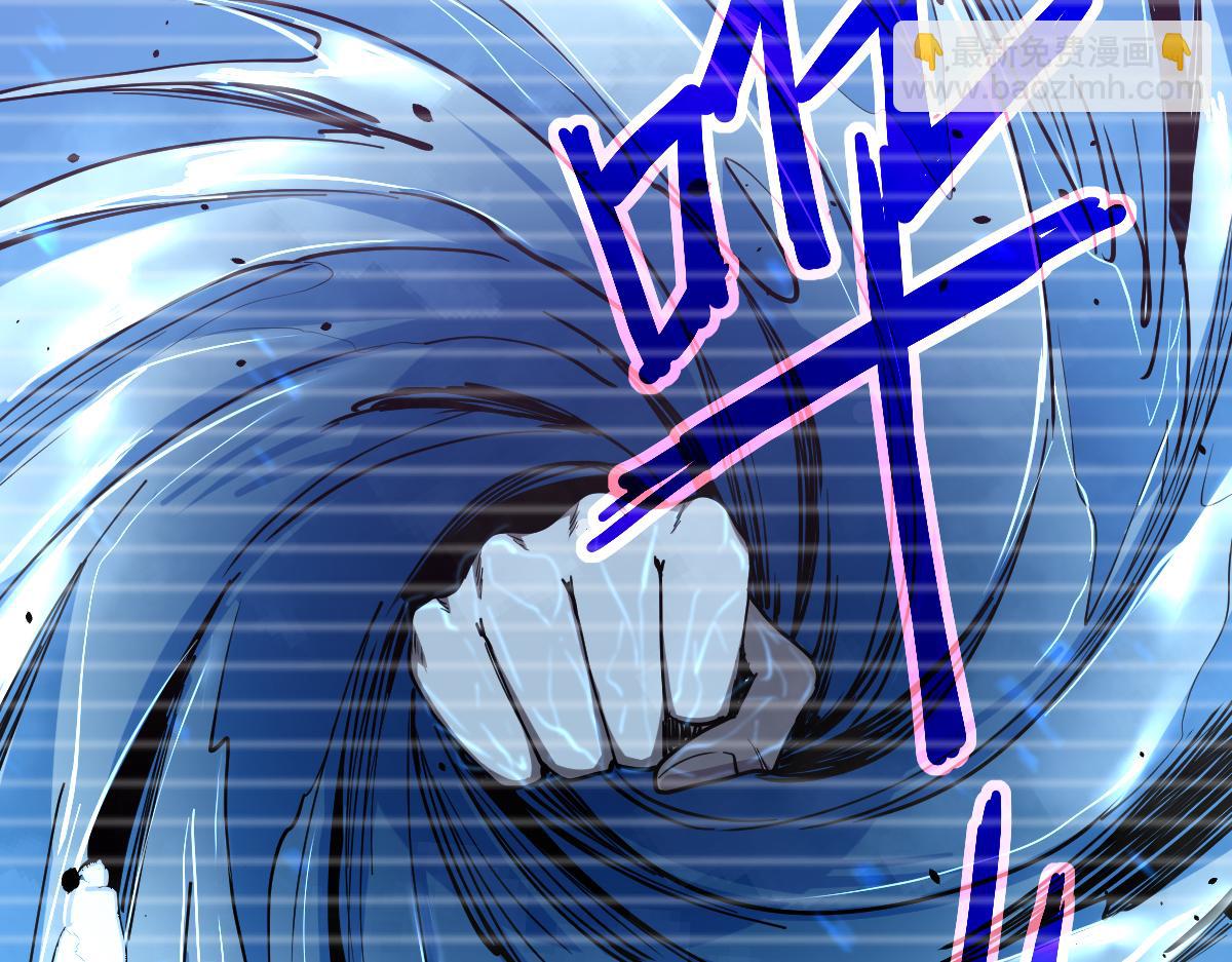 超凡進化 - 22話 訓練升級(2/3) - 4