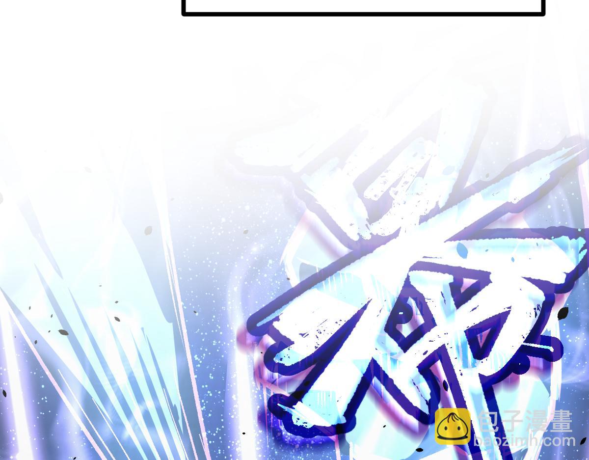 超凡進化 - 22話 訓練升級(2/3) - 2