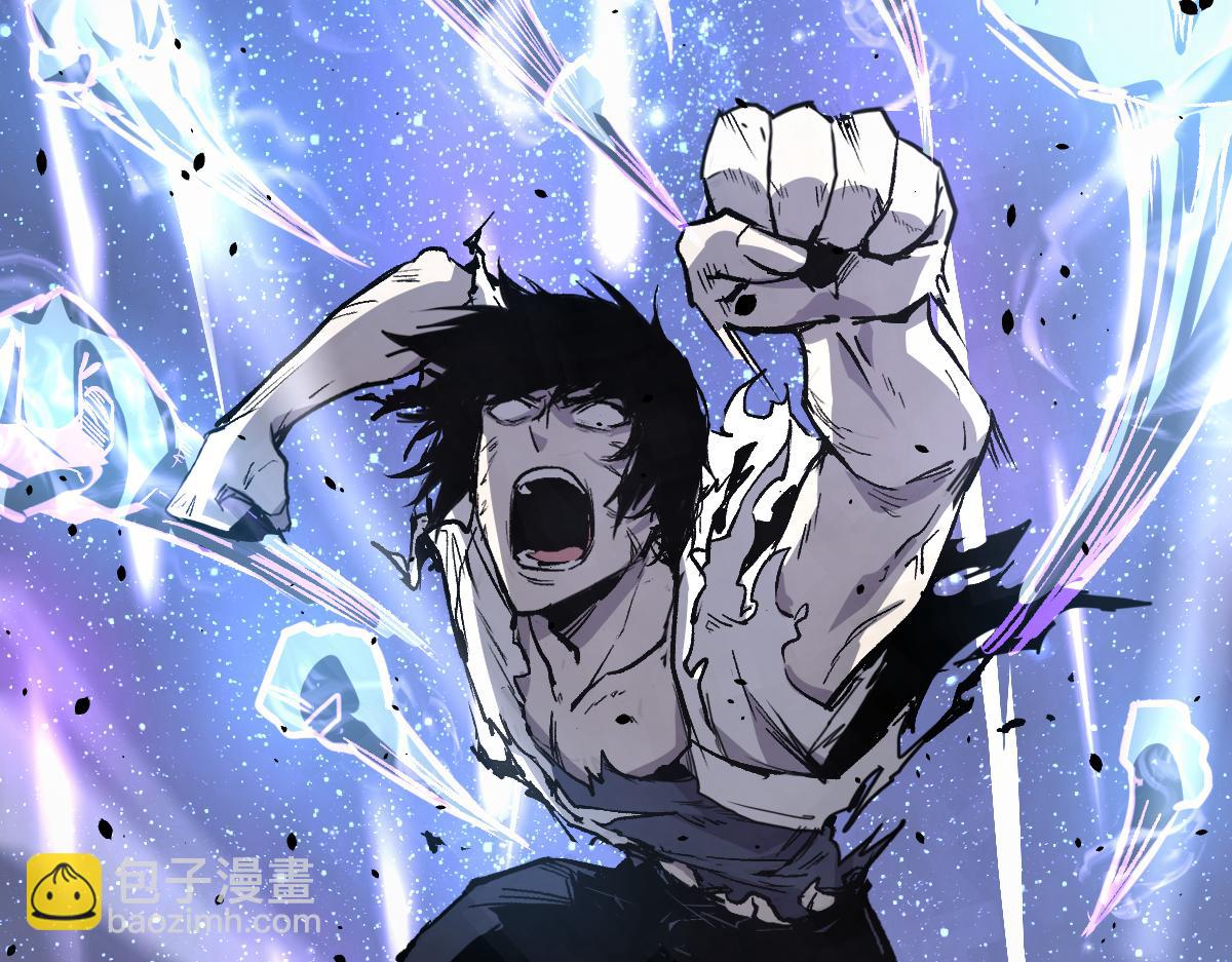 超凡進化 - 22話 訓練升級(2/3) - 4