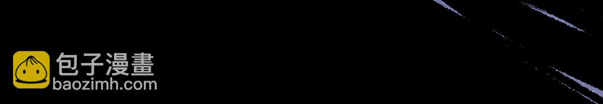 超凡進化 - 22話 訓練升級(2/3) - 7