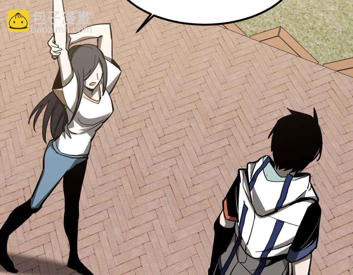 超凡進化 - 22話 訓練升級(1/3) - 1