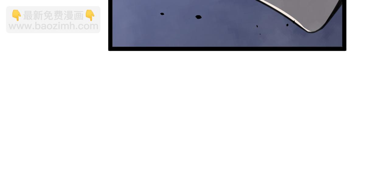 超凡進化 - 22話 訓練升級(2/3) - 1