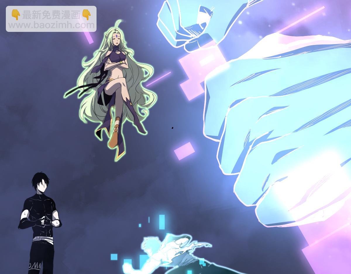 超凡進化 - 22話 訓練升級(2/3) - 4